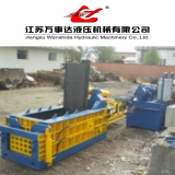  Front out Hydraulic Metal Balers